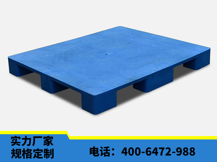 田字平板塑料托盘