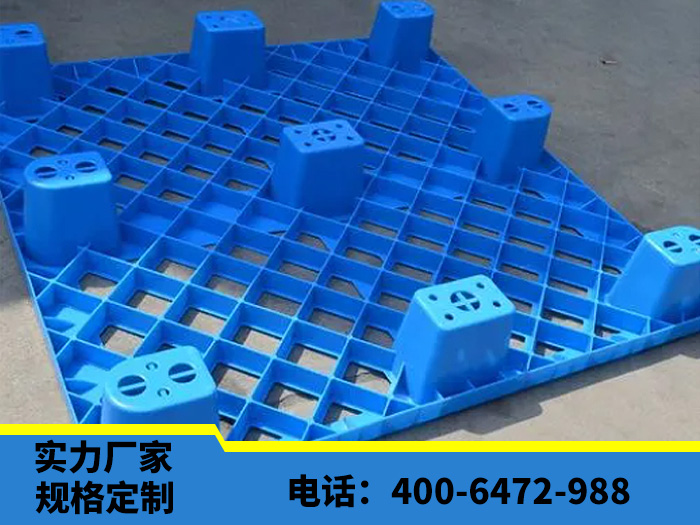 九脚型吹塑托盘